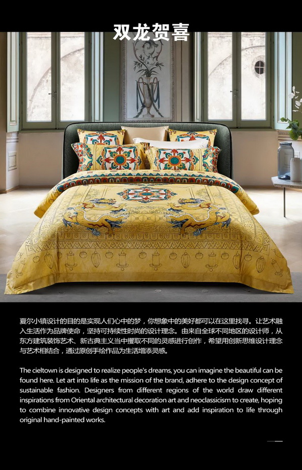 �����Ļ����¾���(j��ng)��,���Ġ�С悡��Ƴ��ػ�ϵ����Ʒ,���塤һ�����u���P��(l�� )����4��������