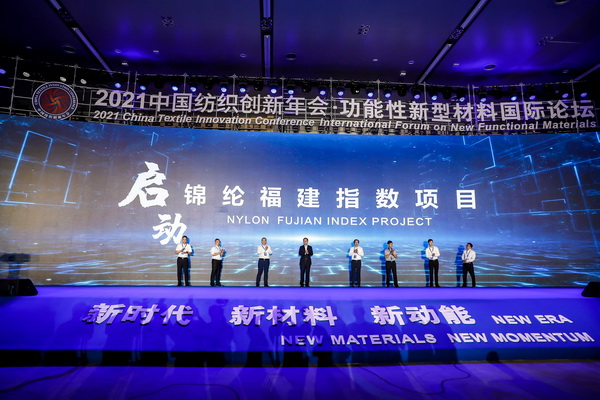 �����²���������(d��ng)��--2021�Ї�������(chu��ng  )�����(hu�� )�����������Ͳ��χ��HՓ���ڸ����L(ch��ng)��(l�� )���_(k��i)