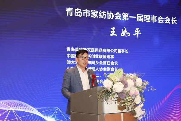 �R���ИI(y��)���������ɼҼ��P���𺽡����u�мҼ��f(xi��)��(hu�� )�������(hu�� )¡�����_(k��i)