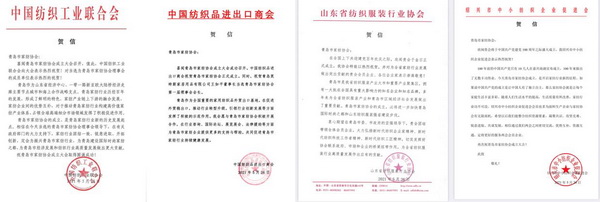 �R���ИI(y��)���������ɼҼ��P���𺽡����u�мҼ��f(xi��)��(hu�� )�������(hu�� )¡�����_(k��i)