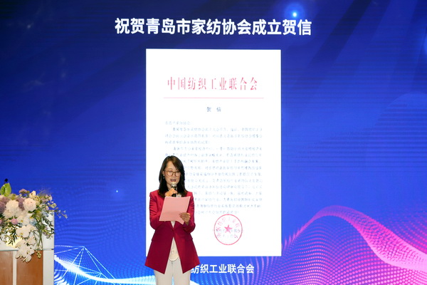 �R���ИI(y��)���������ɼҼ��P���𺽡����u�мҼ��f(xi��)��(hu�� )�������(hu�� )¡�����_(k��i)