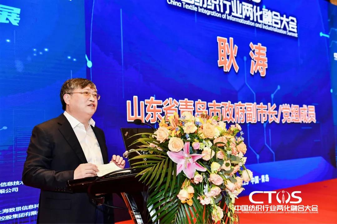 ֱ�������c�l(f��)չ�����ИI(y��)�x����2021�Ї������ИI(y��)�ɻ��ںϴ��(hu�� )���_(k��i)