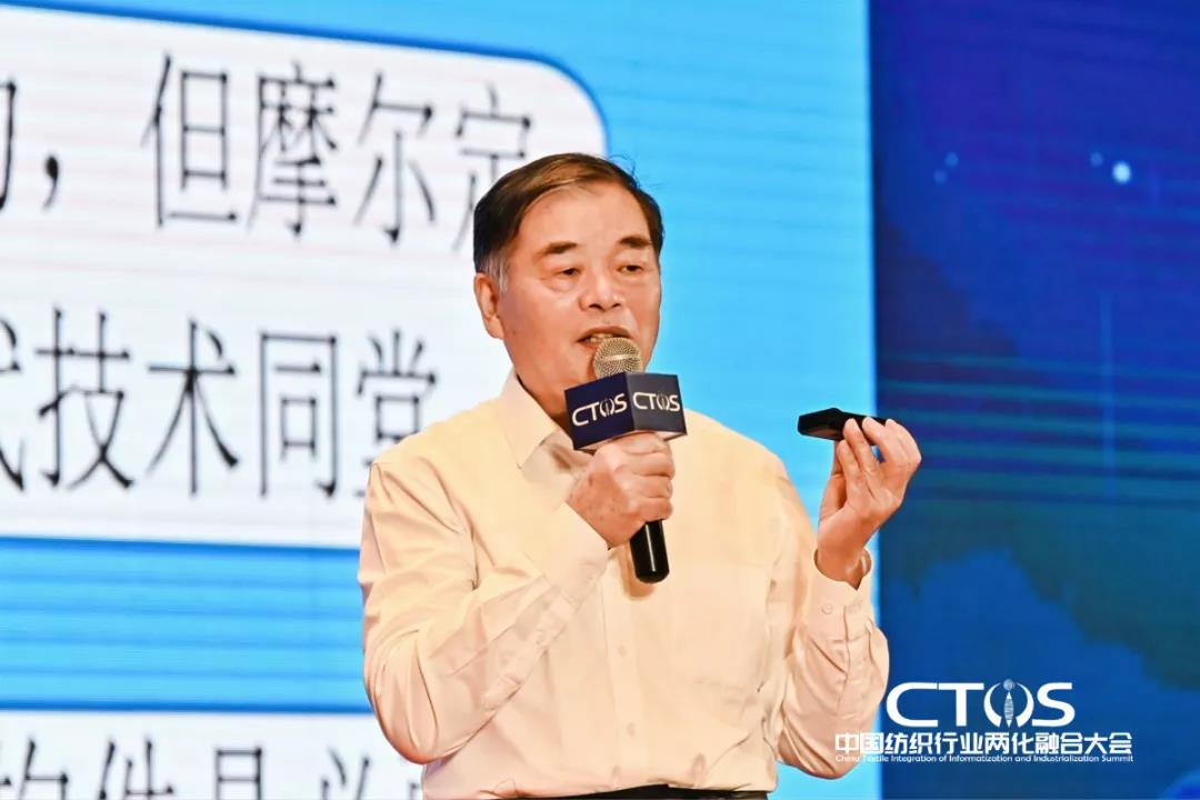 ֱ�������c�l(f��)չ�����ИI(y��)�x����2021�Ї������ИI(y��)�ɻ��ںϴ��(hu�� )���_(k��i)