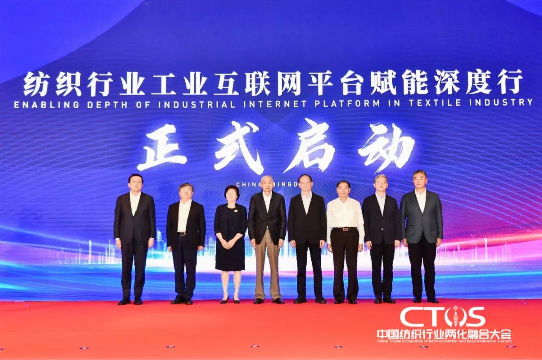 ֱ�������c�l(f��)չ�����ИI(y��)�x����2021�Ї������ИI(y��)�ɻ��ںϴ��(hu�� )���_(k��i)