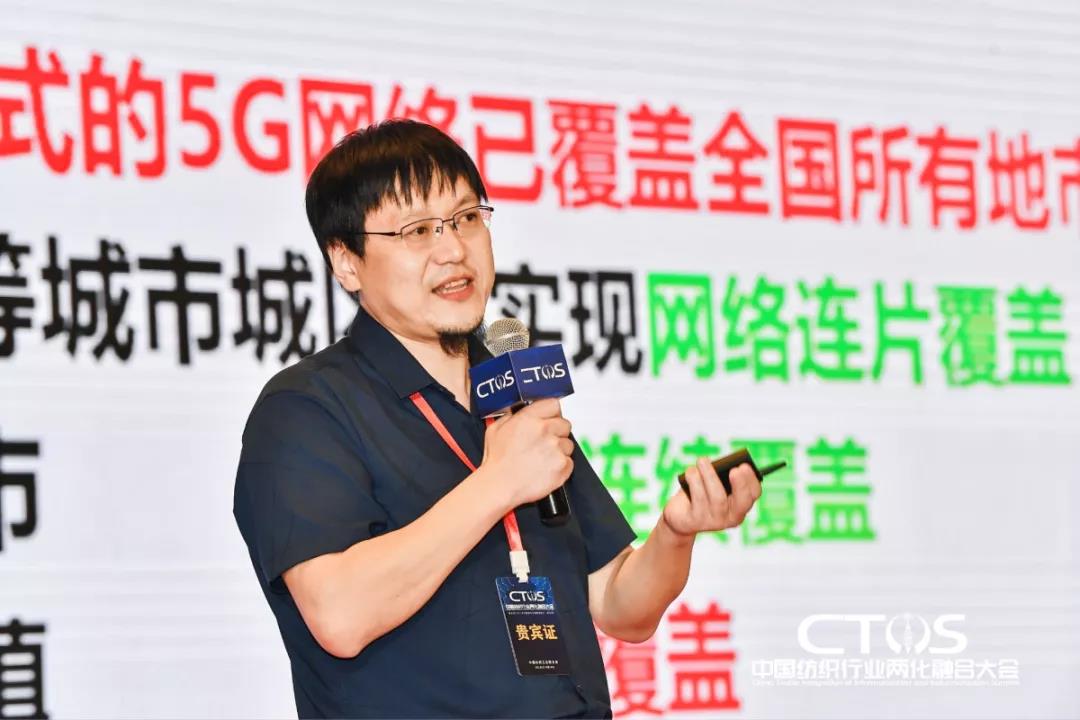 ֱ�������c�l(f��)չ�����ИI(y��)�x����2021�Ї������ИI(y��)�ɻ��ںϴ��(hu�� )���_(k��i)