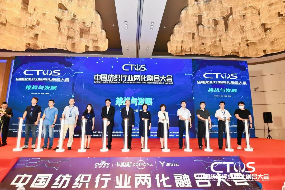 ֱ�������c�l(f��)չ�����ИI(y��)�x����2021�Ї������ИI(y��)�ɻ��ںϴ��(hu�� )���_(k��i)