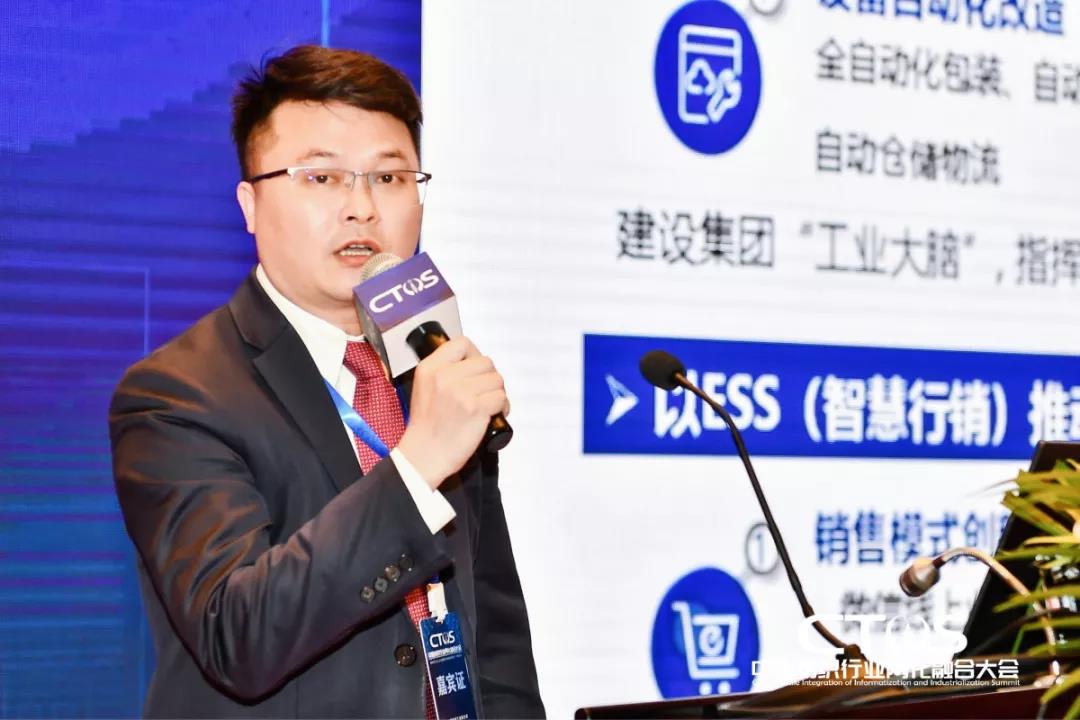 ֱ�������c�l(f��)չ�����ИI(y��)�x����2021�Ї������ИI(y��)�ɻ��ںϴ��(hu�� )���_(k��i)