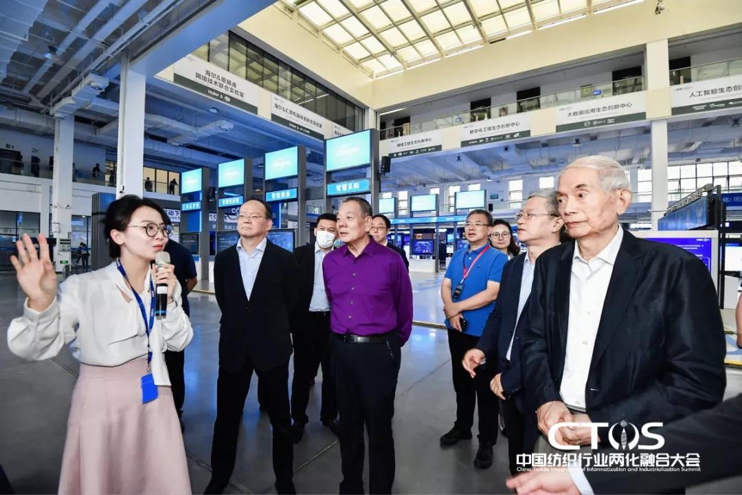 ֱ�������c�l(f��)չ�����ИI(y��)�x����2021�Ї������ИI(y��)�ɻ��ںϴ��(hu�� )���_(k��i)