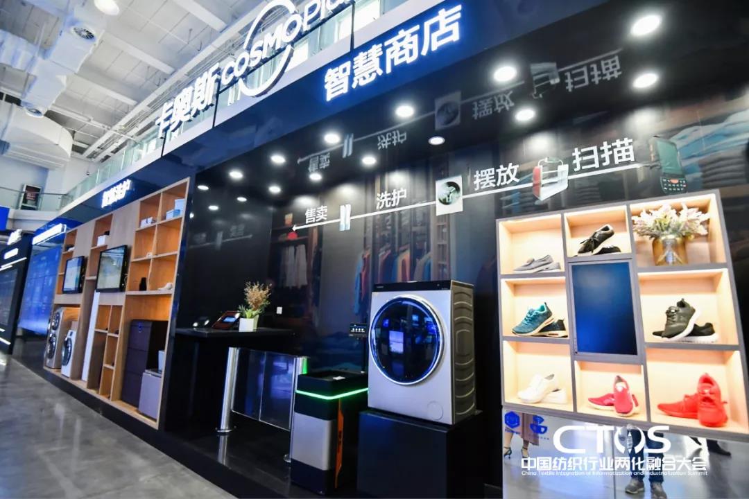 ֱ�������c�l(f��)չ�����ИI(y��)�x����2021�Ї������ИI(y��)�ɻ��ںϴ��(hu�� )���_(k��i)