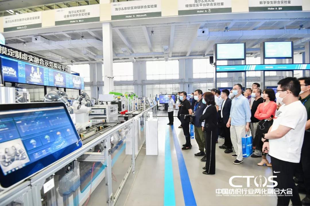 ֱ�������c�l(f��)չ�����ИI(y��)�x����2021�Ї������ИI(y��)�ɻ��ںϴ��(hu�� )���_(k��i)