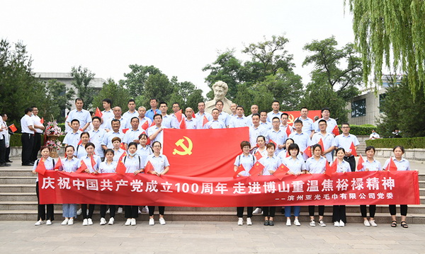 �����hί�M�������h�T�����h�e�O���Ӹ���ԣ���o���^���^(gu��n)�W(xu��)��