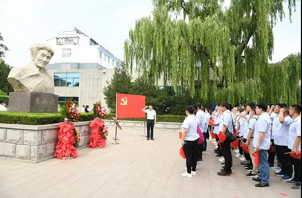 �����hί�M�������h�T�����h�e�O���Ӹ���ԣ���o���^���^(gu��n)�W(xu��)��