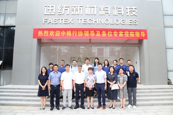 �H��Ѹ���־���ϴ�칦�����������_���H���M(j��n)ˮƽ�����ͨ�^(gu��)�b��