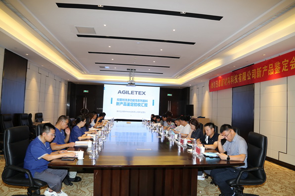 �H��Ѹ���־���ϴ�칦�����������_���H���M(j��n)ˮƽ�����ͨ�^(gu��)�b��