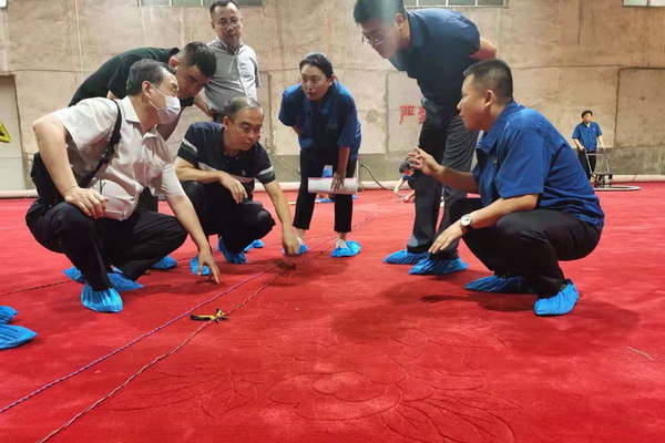 �찲�T(m��n)��ί��(hu�� )��������(hu�� )�ù������I(l��ng)������|����̺���F