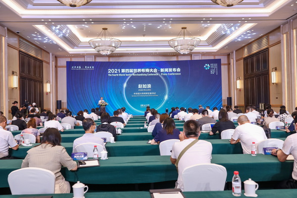 �������p̼��Ŀ����̽�������x��--���Č����粼�̴��(hu�� )����10���ڽB�d���e��