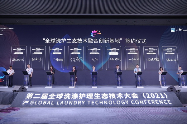 ��׷��l(f��)չ�����й��A(y��ng)�����fϣ����--�ڶ���ȫ��ϴ���o�����B(t��i)���g(sh��)���(hu�� )ʢ���_(k��i)Ļ