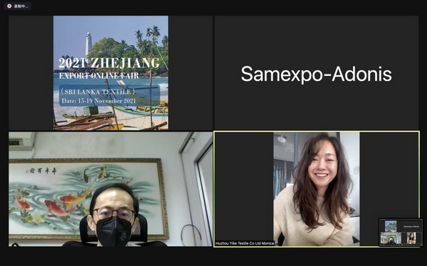 �R���ƶ����x��������2021�㽭���ھW(w��ng)�Ͻ��ו�(hu�� )��˹���m��վ-������(zhu��n)��(ch��ng)���A�M(m��n)�չ���