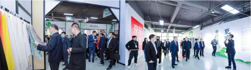 ��ˇ�������I(l��ng)�Gɫ�r(sh��)��--2021�������H�鼏���[��(hu�� )�_(k��i)Ļ�ڼ�