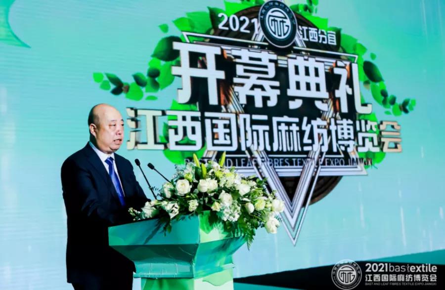 ���B(t��i)�����r(sh��)����ˇ��2021�������H�鼏���[��(hu�� )ʢ��Ļ