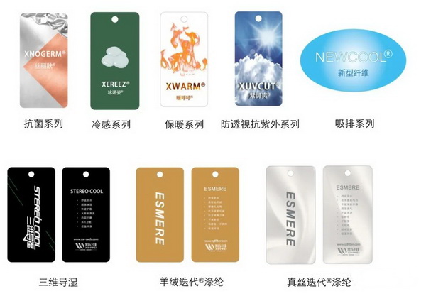 �Ž^�p������ƽ�������ɷ֘�ע������&reg;��]���ǾS�o�w�S���������Ĺ�ƽ����