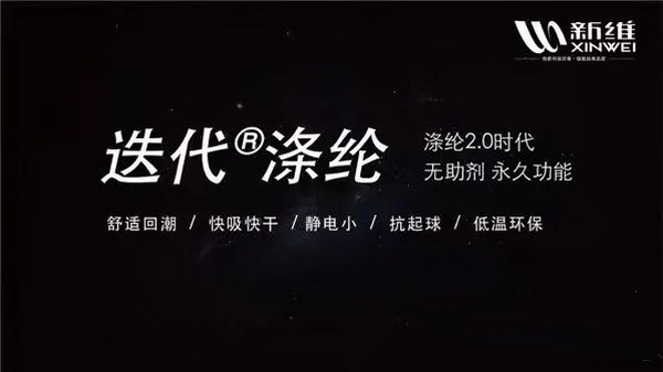 �Ž^�p������ƽ�������ɷ֘�ע������&reg;��]���ǾS�o�w�S���������Ĺ�ƽ����