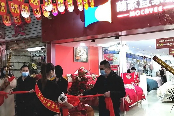 ���ȼ��ˡ��Ҽ��iԴ����_(k��i)�I(y��)�����ճɽ��^(gu��)�ن���