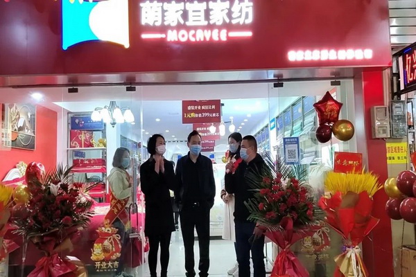 ���ȼ��ˡ��Ҽ��iԴ����_(k��i)�I(y��)�����ճɽ��^(gu��)�ن���