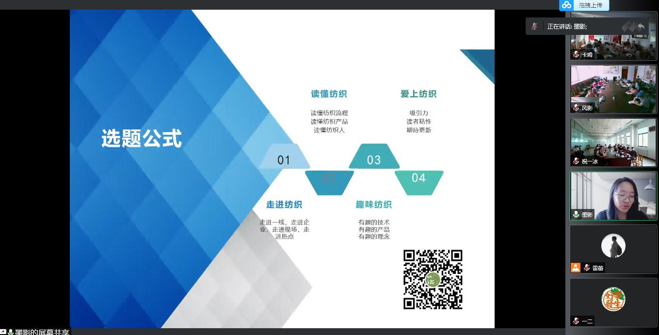 ����������Ʒ�����A(y��ng)δ��(l��i)--���AԴý�w���ƾ��ס����(d��ng)�A�M(m��n)�e��