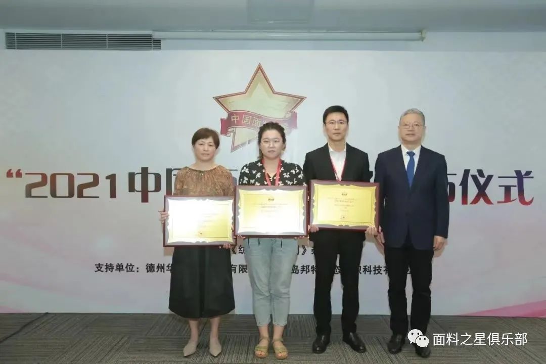 ��֪ͨ�������Ͽ��^(gu��)��(l��i)�����Ƽ���(chu��ng  )���������r(sh��)�С�����2022�Ї�����֮���{����(d��ng)��ʽ����(d��ng)