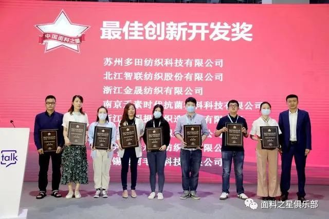 ��֪ͨ�������Ͽ��^(gu��)��(l��i)�����Ƽ���(chu��ng  )���������r(sh��)�С�����2022�Ї�����֮���{����(d��ng)��ʽ����(d��ng)