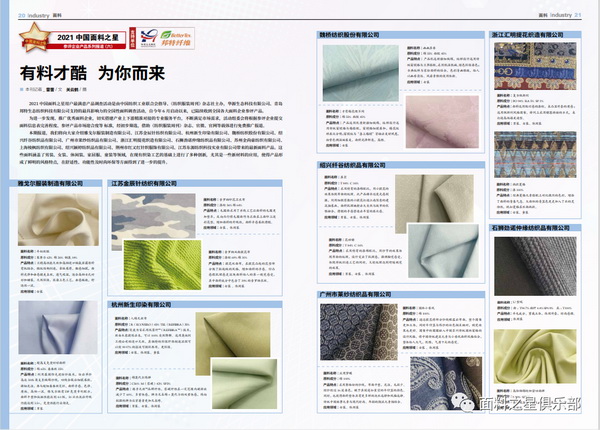 ��֪ͨ�������Ͽ��^(gu��)��(l��i)�����Ƽ���(chu��ng  )���������r(sh��)�С�����2022�Ї�����֮���{����(d��ng)��ʽ����(d��ng)