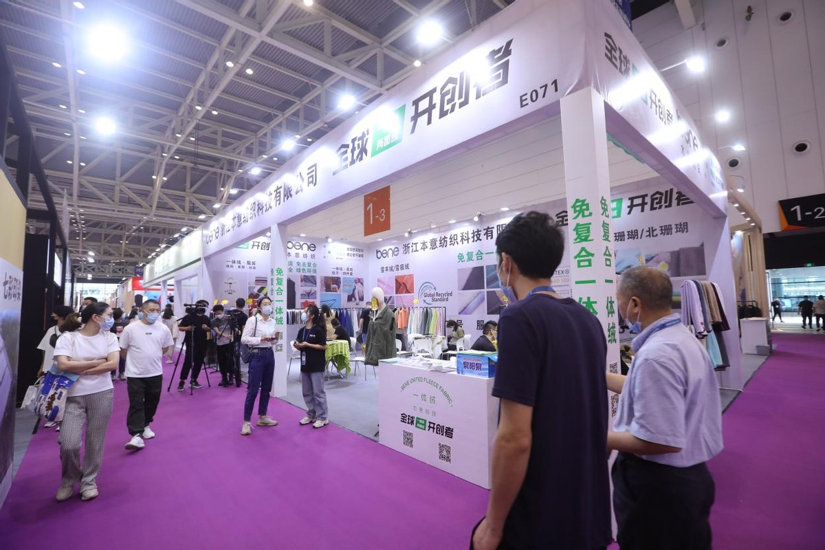 ���⼏���Ƽ������Gɫ�OӋ���c(di��n)������δ��(l��i)