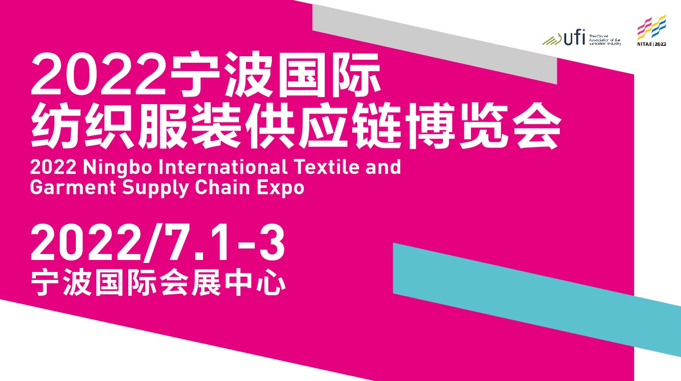 ��ݴ��l(f��)��2022�������H�������b����朲��[��(hu�� )�_(k��i)չ�ڼ���