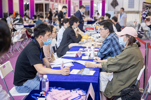 ��ݴ��l(f��)��2022�������H�������b����朲��[��(hu�� )�_(k��i)չ�ڼ���