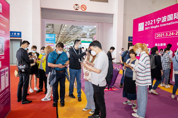 ��ݴ��l(f��)��2022�������H�������b����朲��[��(hu�� )�_(k��i)չ�ڼ���