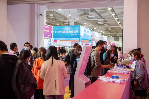 ��Ӌ�r(sh��)15����2022�������H�������b����朲��[��(hu�� )�_(k��i)չ�ڼ�