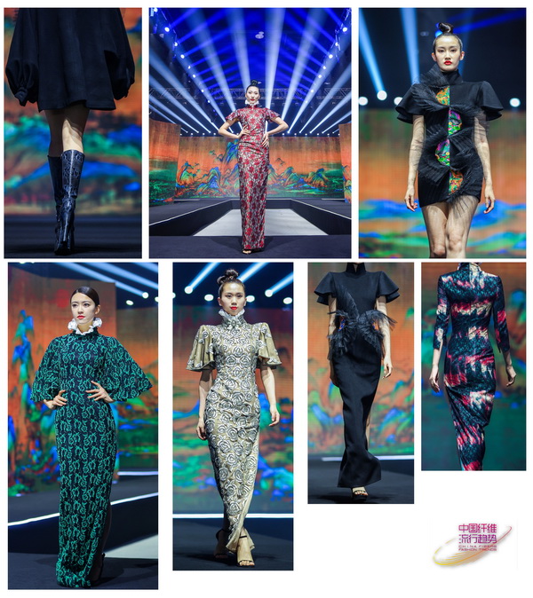 �o(w��)���c����ͩ�����Ї��w�S����څ��2022/2023�l(f��)����(hu�� )���ƶˡ���Ļ