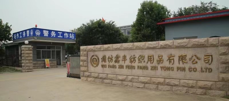 ����M�և���u�������������P(gu��n)�I���g(sh��)���a(ch��n)�I(y��)�����Ŀȡ���ش�ͻ�����Ŀ�ɹ��_�����H���M(j��n)ˮƽ