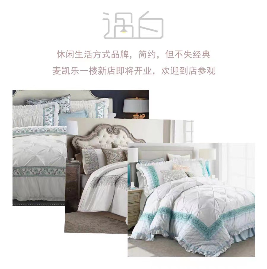 ���������|�����W(xu��)�����칤ˇ�͹żҼ��������u��ӛ����&�����ס�ϵ�аl(f��)����(hu�� )��Cieltown�Ġ�С�2022�ﶬӆ؛��(hu�� )�����u�e��