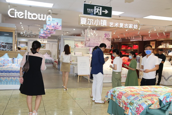 ���������|�����W(xu��)�����칤ˇ�͹żҼ��������u��ӛ����&�����ס�ϵ�аl(f��)����(hu�� )��Cieltown�Ġ�С�2022�ﶬӆ؛��(hu�� )�����u�e��