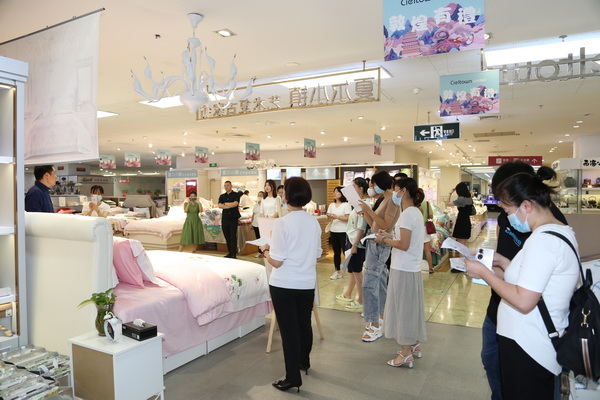 ���������|�����W(xu��)�����칤ˇ�͹żҼ��������u��ӛ����&�����ס�ϵ�аl(f��)����(hu�� )��Cieltown�Ġ�С�2022�ﶬӆ؛��(hu�� )�����u�e��