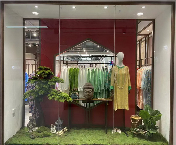 �M(j��n)܊��ԭ����Arbres������HaifDawei��ĭ���Ї��׼���ʽ�Ҿӷ����ݵ��_(k��i)�I(y��)