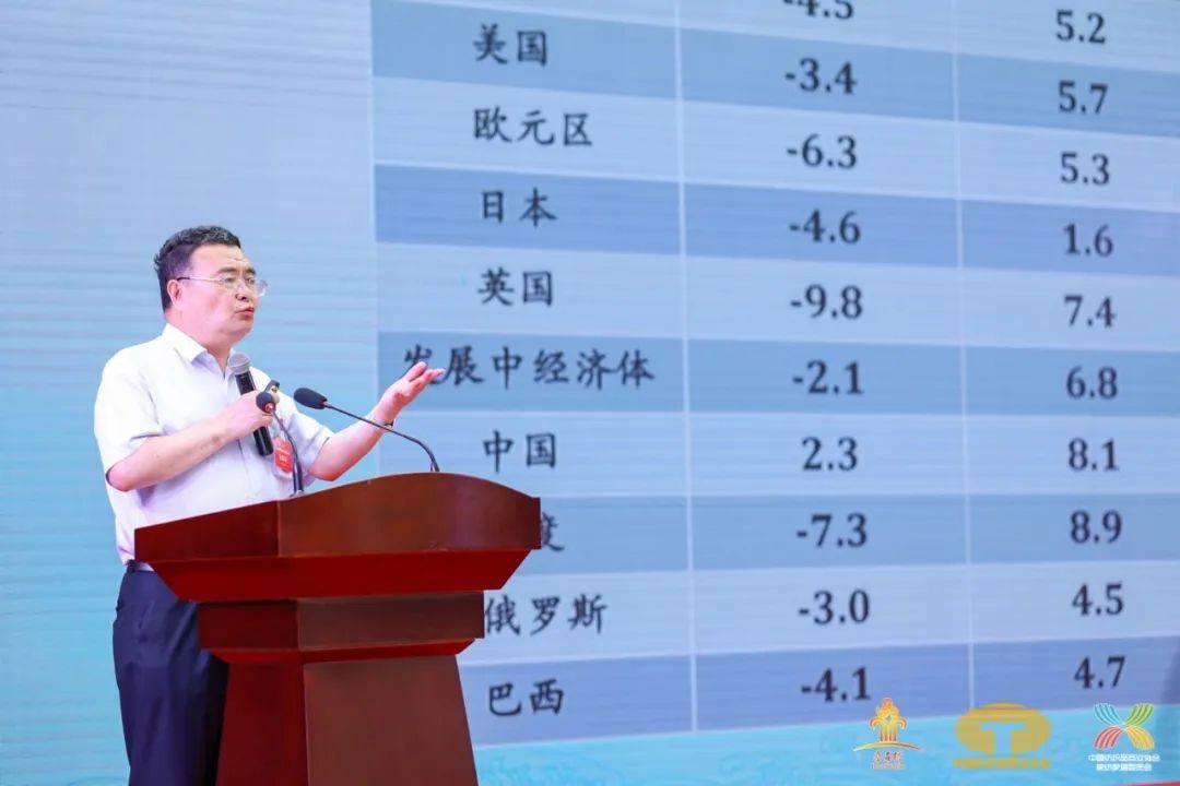 䁾͌�(zhu��n)����֮·����(sh��)�F���|(zh��)���l(f��)չ--2022�Ї���������朴��(hu�� )����ͨ¡���e��