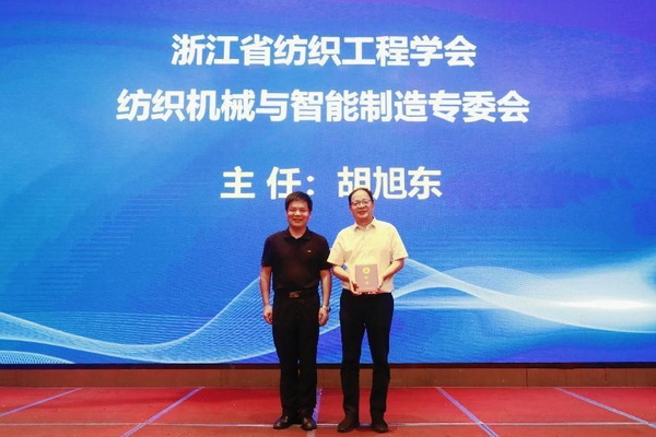 ����������Gɫ�l(f��)չ��--�㽭�����b�䄓(chu��ng  )��Փ����ȫ�����C�����²��h�e��