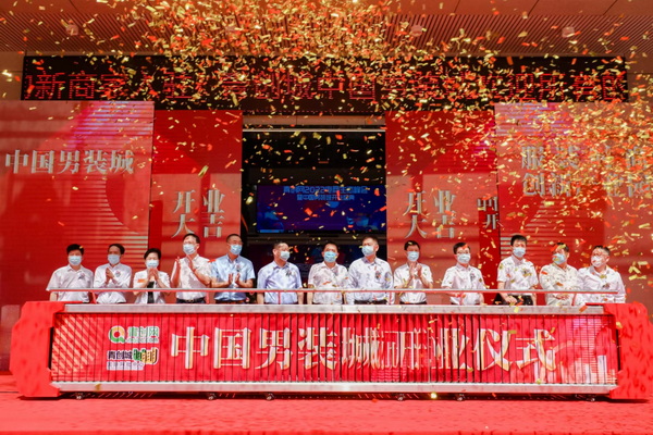 ����(chu��ng  )�W(w��ng)2022������B(t��i)���(hu�� )�������ҹ�����(d��ng)��ʽ���_(k��i)�Ļ!