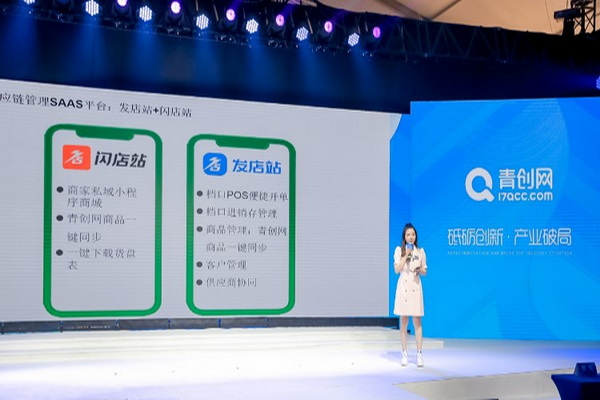 ����(chu��ng  )�W(w��ng)2022������B(t��i)���(hu�� )�������ҹ�����(d��ng)��ʽ���_(k��i)�Ļ!