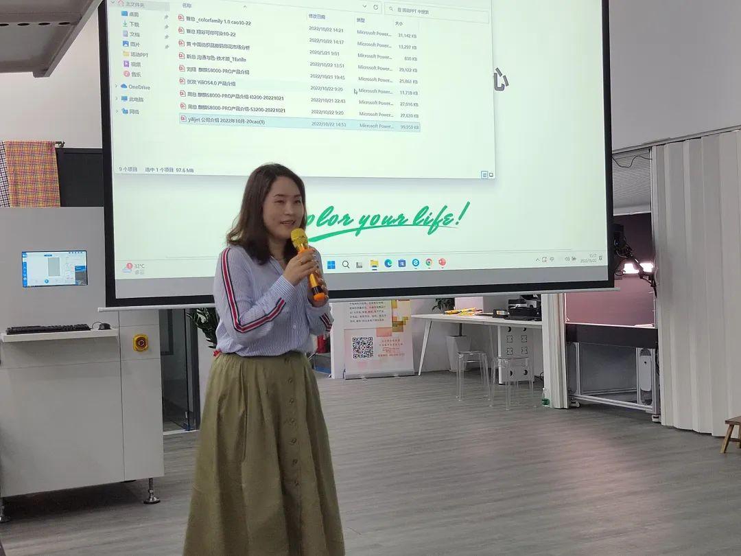 ��ʼ���Ʒ���aӡˇչʾ���ĳɹ���Ļ���F��(ch��ng)�l(f��)������ذ���Ʒ