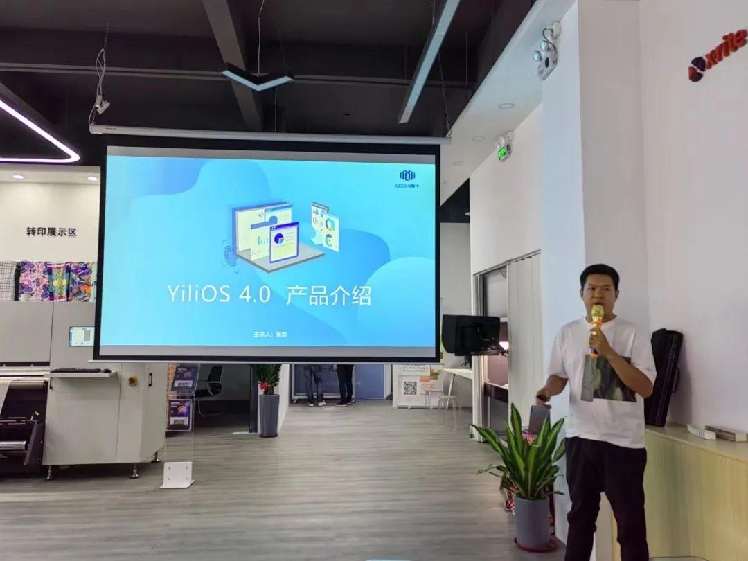 ��ʼ���Ʒ���aӡˇչʾ���ĳɹ���Ļ���F��(ch��ng)�l(f��)������ذ���Ʒ