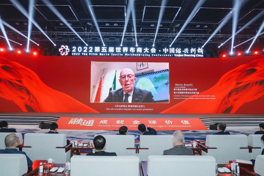 ����ͨ�ɾ�ȫ��r(ji��)ֵ��--2022��������粼�̴��(hu�� )��ʢ���_(k��i)Ļ��